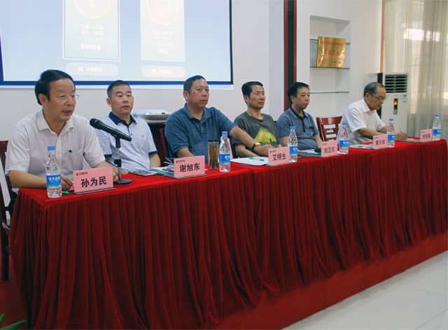 安徽省墻材協(xié)會(huì)會(huì)議暨裝配式建筑研討會(huì)在天意機(jī)械圓滿(mǎn)召開(kāi)