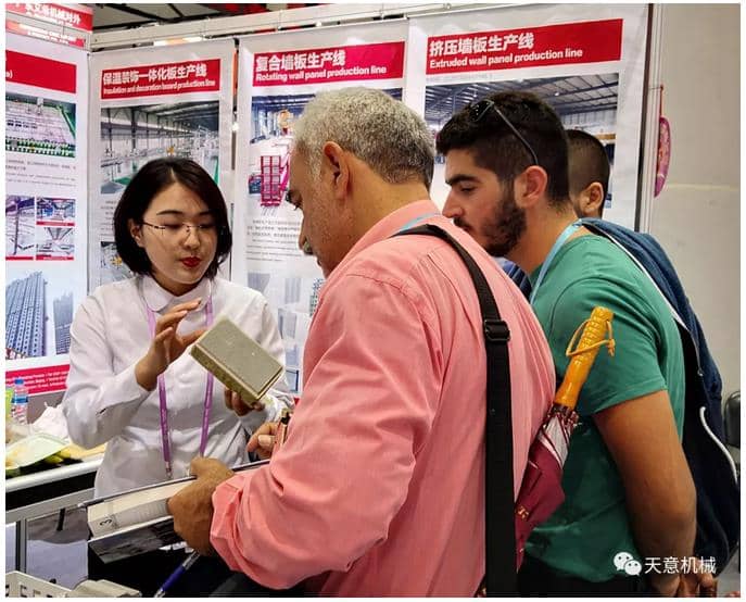 赴約第124屆廣交會，天意盡顯創(chuàng)新新風采