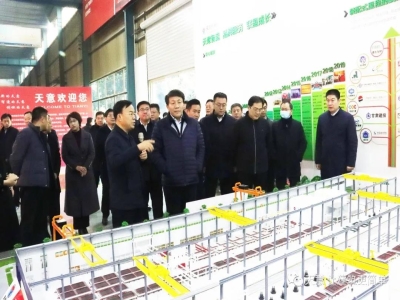 鄒城市委常委、副市長欒濤一行蒞臨天意考察指導(dǎo)