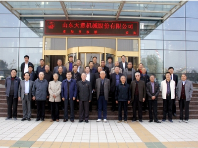 兗州區(qū)人大、政協(xié)領(lǐng)導(dǎo)蒞臨天意機(jī)械參觀考察