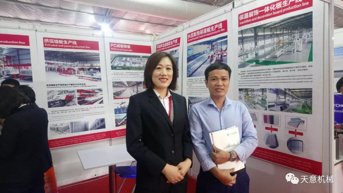 陽春三月，天意機械亮相2019年越南河內(nèi)建材展