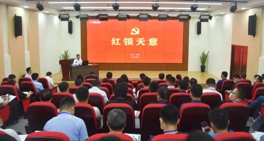 乘風(fēng)破浪 筑夢前行丨2021感謝有你，2022砥礪前行！